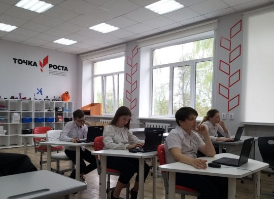 "Безопасное колесо - 2022" "Безопасное колесо - 2022".